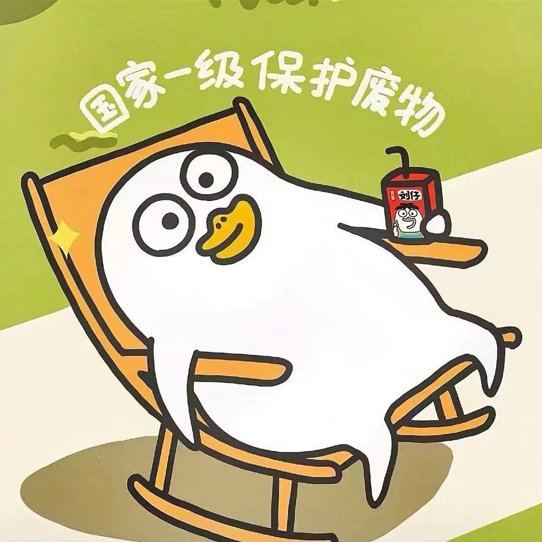 2026向阳而生
