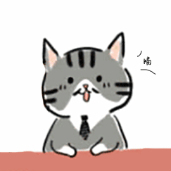 情书与君